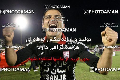 694539, Kerman, , Final جام حذفی فوتبال ایران, , Mes Kerman 0 v 1 Tractor S.C. on 2014/02/14 at Shahid Bahonar Stadium