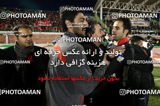 694431, Kerman, , Final جام حذفی فوتبال ایران, , Mes Kerman 0 v 1 Tractor S.C. on 2014/02/14 at Shahid Bahonar Stadium