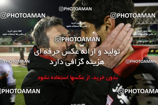 694541, Kerman, , Final جام حذفی فوتبال ایران, , Mes Kerman 0 v 1 Tractor S.C. on 2014/02/14 at Shahid Bahonar Stadium