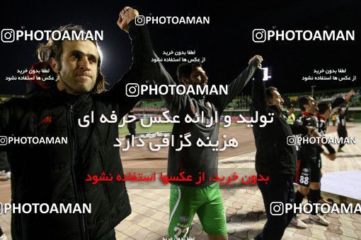 694433, Kerman, , Final جام حذفی فوتبال ایران, , Mes Kerman 0 v 1 Tractor S.C. on 2014/02/14 at Shahid Bahonar Stadium