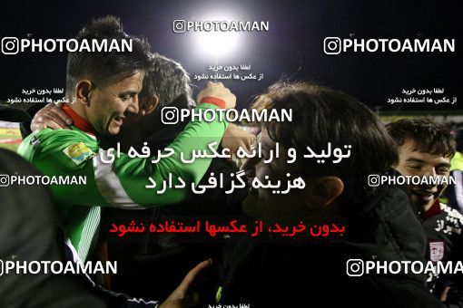 694407, Kerman, , Final جام حذفی فوتبال ایران, , Mes Kerman 0 v 1 Tractor S.C. on 2014/02/14 at Shahid Bahonar Stadium
