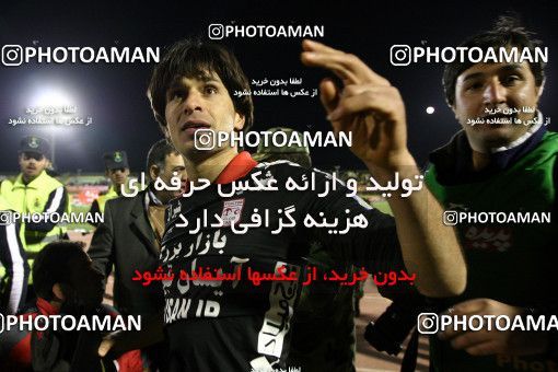 694543, Kerman, , Final جام حذفی فوتبال ایران, , Mes Kerman 0 v 1 Tractor S.C. on 2014/02/14 at Shahid Bahonar Stadium