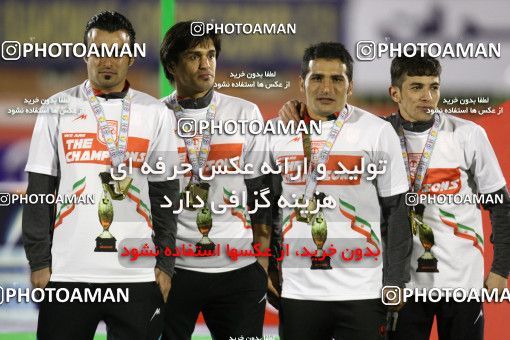 694567, Kerman, , Final جام حذفی فوتبال ایران, , Mes Kerman 0 v 1 Tractor S.C. on 2014/02/14 at Shahid Bahonar Stadium