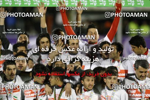 694557, Kerman, , Final جام حذفی فوتبال ایران, , Mes Kerman 0 v 1 Tractor S.C. on 2014/02/14 at Shahid Bahonar Stadium