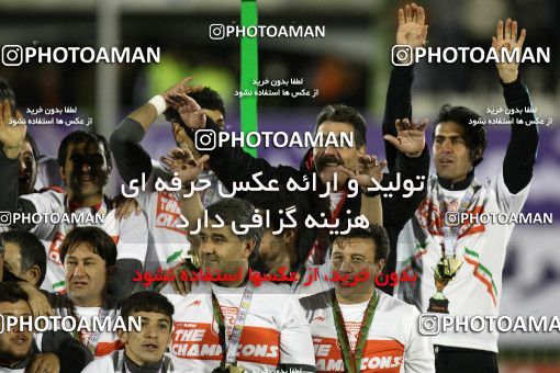 694610, Kerman, , Final جام حذفی فوتبال ایران, , Mes Kerman 0 v 1 Tractor S.C. on 2014/02/14 at Shahid Bahonar Stadium