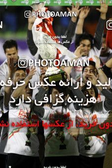 694478, Kerman, , Final جام حذفی فوتبال ایران, , Mes Kerman 0 v 1 Tractor S.C. on 2014/02/14 at Shahid Bahonar Stadium