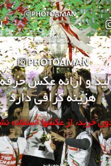 694530, Kerman, , Final جام حذفی فوتبال ایران, , Mes Kerman 0 v 1 Tractor S.C. on 2014/02/14 at Shahid Bahonar Stadium