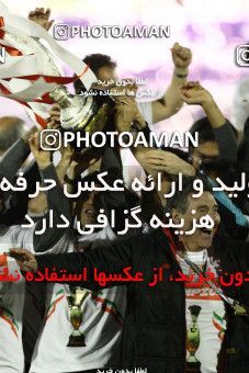 694573, Kerman, , Final جام حذفی فوتبال ایران, , Mes Kerman 0 v 1 Tractor S.C. on 2014/02/14 at Shahid Bahonar Stadium