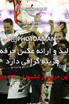 694437, Kerman, , Final جام حذفی فوتبال ایران, , Mes Kerman 0 v 1 Tractor S.C. on 2014/02/14 at Shahid Bahonar Stadium