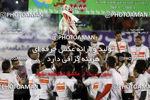 694492, Kerman, , Final جام حذفی فوتبال ایران, , Mes Kerman 0 v 1 Tractor S.C. on 2014/02/14 at Shahid Bahonar Stadium