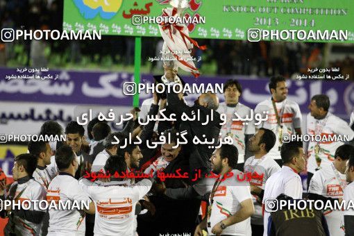 694542, Kerman, , Final جام حذفی فوتبال ایران, , Mes Kerman 0 v 1 Tractor S.C. on 2014/02/14 at Shahid Bahonar Stadium