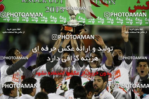 694476, Kerman, , Final جام حذفی فوتبال ایران, , Mes Kerman 0 v 1 Tractor S.C. on 2014/02/14 at Shahid Bahonar Stadium