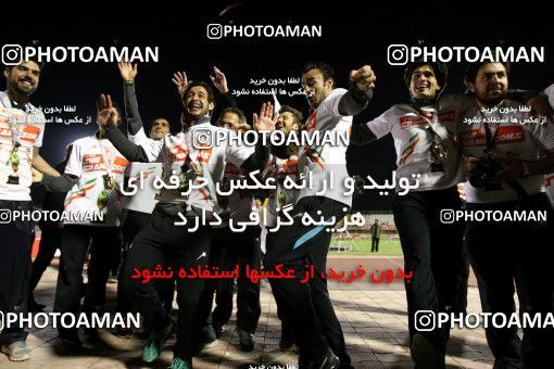 694499, Kerman, , Final جام حذفی فوتبال ایران, , Mes Kerman 0 v 1 Tractor S.C. on 2014/02/14 at Shahid Bahonar Stadium