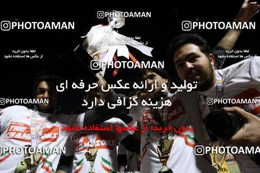 694520, Kerman, , Final جام حذفی فوتبال ایران, , Mes Kerman 0 v 1 Tractor S.C. on 2014/02/14 at Shahid Bahonar Stadium