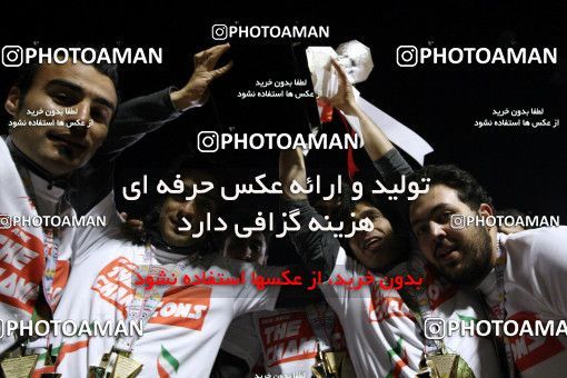 694504, Kerman, , Final جام حذفی فوتبال ایران, , Mes Kerman 0 v 1 Tractor S.C. on 2014/02/14 at Shahid Bahonar Stadium