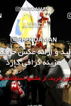 694439, Kerman, , Final جام حذفی فوتبال ایران, , Mes Kerman 0 v 1 Tractor S.C. on 2014/02/14 at Shahid Bahonar Stadium