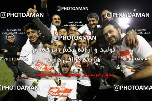 694405, Kerman, , Final جام حذفی فوتبال ایران, , Mes Kerman 0 v 1 Tractor S.C. on 2014/02/14 at Shahid Bahonar Stadium