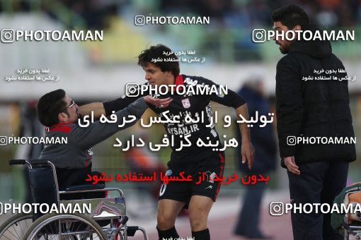 694522, Kerman, , Final جام حذفی فوتبال ایران, , Mes Kerman 0 v 1 Tractor S.C. on 2014/02/14 at Shahid Bahonar Stadium