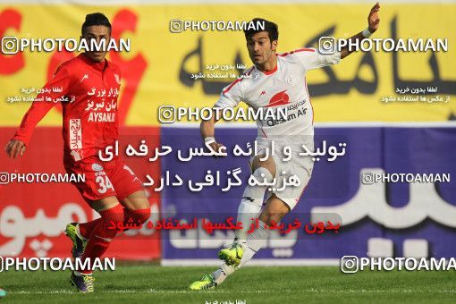 693033, Tehran, , جام حذفی فوتبال ایران, Quarter-final, , Rah Ahan 0 v 2 Tractor S.C. on 2014/01/21 at Takhti Stadium