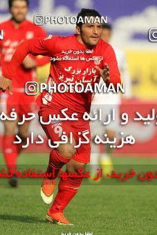 693000, Tehran, , جام حذفی فوتبال ایران, Quarter-final, , Rah Ahan 0 v 2 Tractor S.C. on 2014/01/21 at Takhti Stadium