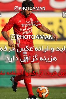 693180, Tehran, , جام حذفی فوتبال ایران, Quarter-final, , Rah Ahan 0 v 2 Tractor S.C. on 2014/01/21 at Takhti Stadium