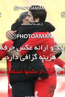 693174, Tehran, , جام حذفی فوتبال ایران, Quarter-final, , Rah Ahan 0 v 2 Tractor S.C. on 2014/01/21 at Takhti Stadium