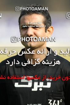 693060, Tehran, , جام حذفی فوتبال ایران, Quarter-final, , Rah Ahan 0 v 2 Tractor S.C. on 2014/01/21 at Takhti Stadium