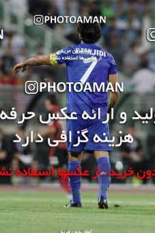 695877, Tehran, , AFC Champions League 2013, Semi-Finals, Second Leg, Esteghlal 2 v 2  on 2013/10/02 at Azadi Stadium