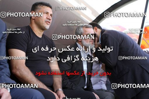 699962, Tehran, , Friendly logistics match، Persepolis 1 - 0 Tractor Sazi on 2013/07/03 at Derafshifar Stadium