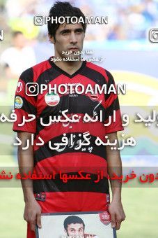699490, Tehran, [*parameter:4*], لیگ برتر فوتبال ایران، Persian Gulf Cup، Week 6، First Leg، Persepolis 0 v 0 Esteghlal on 2012/08/24 at Azadi Stadium