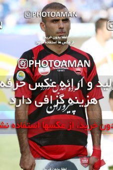 699557, Tehran, [*parameter:4*], لیگ برتر فوتبال ایران، Persian Gulf Cup، Week 6، First Leg، Persepolis 0 v 0 Esteghlal on 2012/08/24 at Azadi Stadium