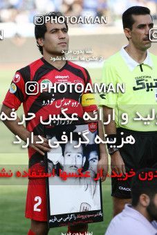 699397, Tehran, [*parameter:4*], لیگ برتر فوتبال ایران، Persian Gulf Cup، Week 6، First Leg، Persepolis 0 v 0 Esteghlal on 2012/08/24 at Azadi Stadium