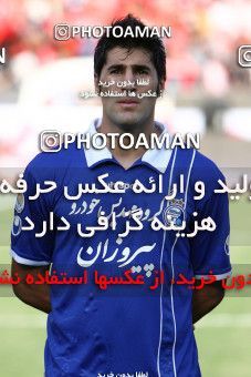 699421, Tehran, [*parameter:4*], لیگ برتر فوتبال ایران، Persian Gulf Cup، Week 6، First Leg، Persepolis 0 v 0 Esteghlal on 2012/08/24 at Azadi Stadium