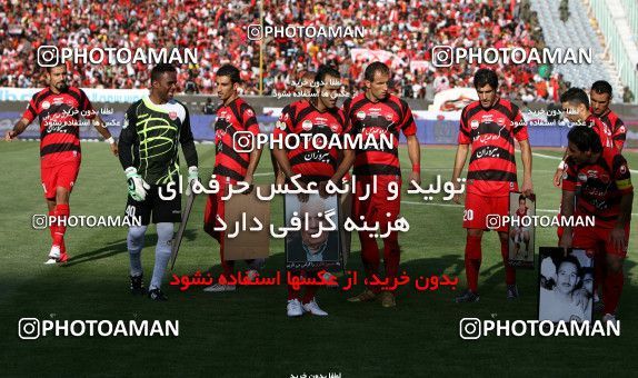 699495, لیگ برتر فوتبال ایران، Persian Gulf Cup، Week 6، First Leg، 2012/08/24، Tehran، Azadi Stadium، Persepolis 0 - 0 Esteghlal