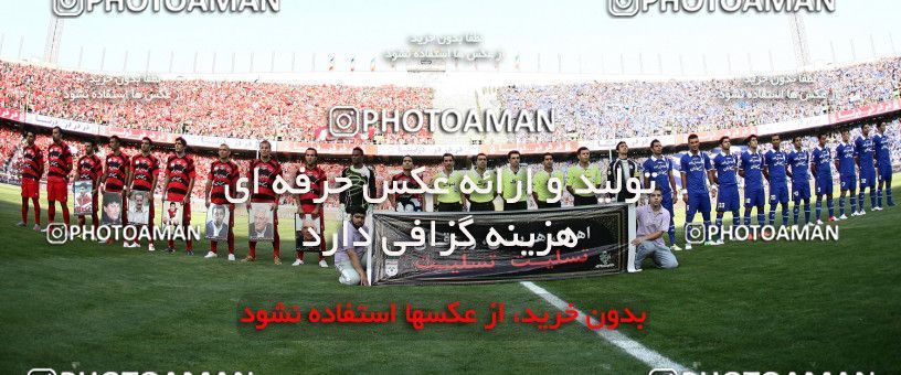 699534, لیگ برتر فوتبال ایران، Persian Gulf Cup، Week 6، First Leg، 2012/08/24، Tehran، Azadi Stadium، Persepolis 0 - 0 Esteghlal