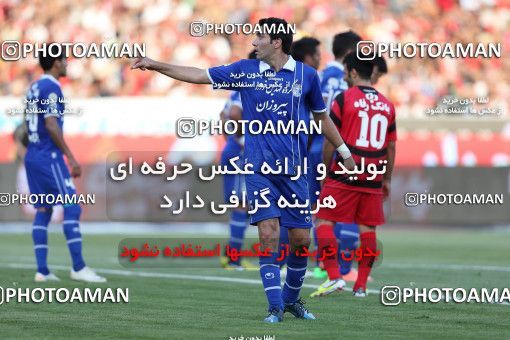 699344, Tehran, [*parameter:4*], لیگ برتر فوتبال ایران، Persian Gulf Cup، Week 6، First Leg، Persepolis 0 v 0 Esteghlal on 2012/08/24 at Azadi Stadium