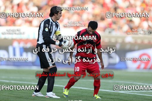 699340, Tehran, [*parameter:4*], لیگ برتر فوتبال ایران، Persian Gulf Cup، Week 6، First Leg، Persepolis 0 v 0 Esteghlal on 2012/08/24 at Azadi Stadium