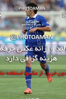 699552, Tehran, [*parameter:4*], لیگ برتر فوتبال ایران، Persian Gulf Cup، Week 6، First Leg، Persepolis 0 v 0 Esteghlal on 2012/08/24 at Azadi Stadium