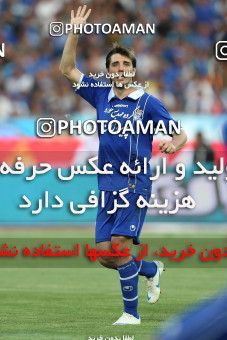 699492, Tehran, [*parameter:4*], لیگ برتر فوتبال ایران، Persian Gulf Cup، Week 6، First Leg، Persepolis 0 v 0 Esteghlal on 2012/08/24 at Azadi Stadium