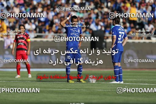 699572, Tehran, [*parameter:4*], لیگ برتر فوتبال ایران، Persian Gulf Cup، Week 6، First Leg، Persepolis 0 v 0 Esteghlal on 2012/08/24 at Azadi Stadium