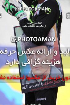 700266, Tehran, [*parameter:4*], لیگ برتر فوتبال ایران، Persian Gulf Cup، Week 6، First Leg، Persepolis 0 v 0 Esteghlal on 2012/08/24 at Azadi Stadium