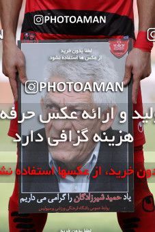 700011, Tehran, [*parameter:4*], لیگ برتر فوتبال ایران، Persian Gulf Cup، Week 6، First Leg، Persepolis 0 v 0 Esteghlal on 2012/08/24 at Azadi Stadium