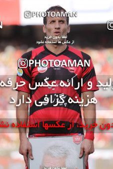 700317, لیگ برتر فوتبال ایران، Persian Gulf Cup، Week 6، First Leg، 2012/08/24، Tehran، Azadi Stadium، Persepolis 0 - 0 Esteghlal