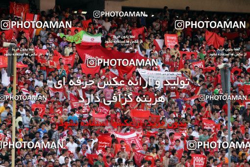 700045, Tehran, [*parameter:4*], لیگ برتر فوتبال ایران، Persian Gulf Cup، Week 6، First Leg، Persepolis 0 v 0 Esteghlal on 2012/08/24 at Azadi Stadium