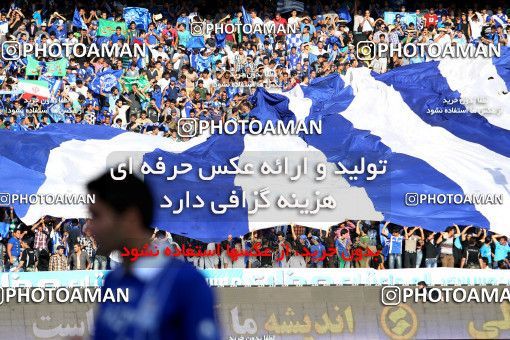 700169, Tehran, [*parameter:4*], لیگ برتر فوتبال ایران، Persian Gulf Cup، Week 6، First Leg، Persepolis 0 v 0 Esteghlal on 2012/08/24 at Azadi Stadium