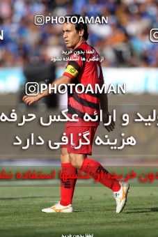 700336, Tehran, [*parameter:4*], لیگ برتر فوتبال ایران، Persian Gulf Cup، Week 6، First Leg، Persepolis 0 v 0 Esteghlal on 2012/08/24 at Azadi Stadium