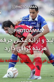 700338, Tehran, [*parameter:4*], لیگ برتر فوتبال ایران، Persian Gulf Cup، Week 6، First Leg، Persepolis 0 v 0 Esteghlal on 2012/08/24 at Azadi Stadium