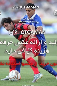 700193, Tehran, [*parameter:4*], لیگ برتر فوتبال ایران، Persian Gulf Cup، Week 6، First Leg، Persepolis 0 v 0 Esteghlal on 2012/08/24 at Azadi Stadium