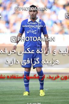 700153, Tehran, [*parameter:4*], لیگ برتر فوتبال ایران، Persian Gulf Cup، Week 6، First Leg، Persepolis 0 v 0 Esteghlal on 2012/08/24 at Azadi Stadium