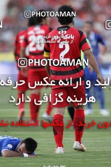 700369, Tehran, [*parameter:4*], لیگ برتر فوتبال ایران، Persian Gulf Cup، Week 6، First Leg، Persepolis 0 v 0 Esteghlal on 2012/08/24 at Azadi Stadium